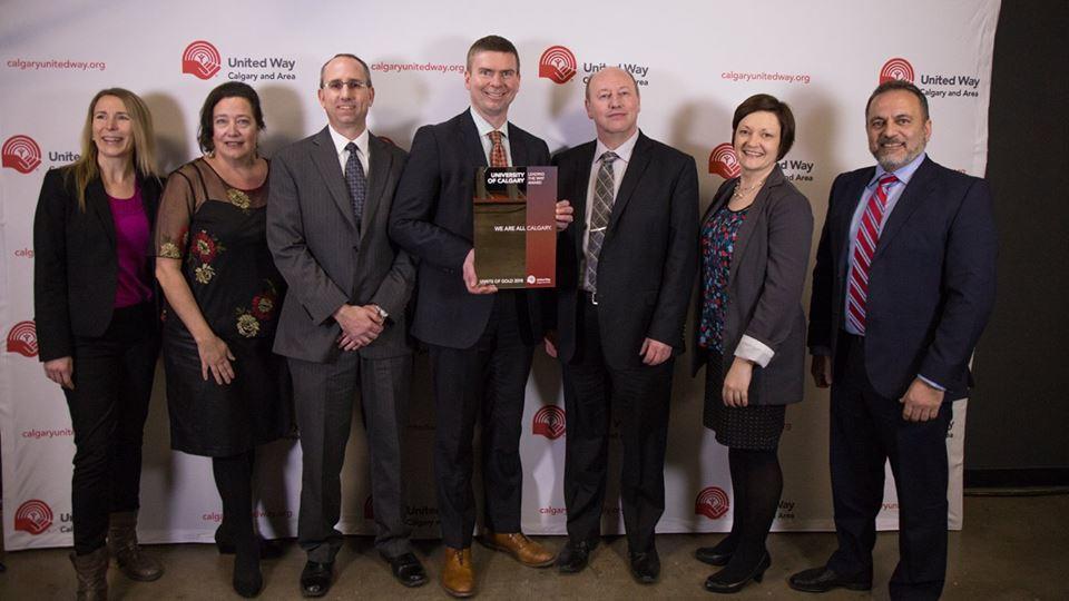 UCalgary cabinet members and campaign co-chairs at the annual Spirits of Gold Awards. 