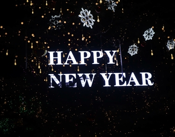 Jan 2025 news